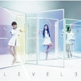 thumbnail image 1 of Level3, 1 of 1