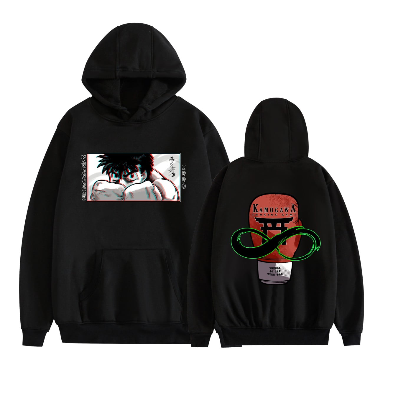 Leveorch-Hajime-No-Ippo-Hoodie