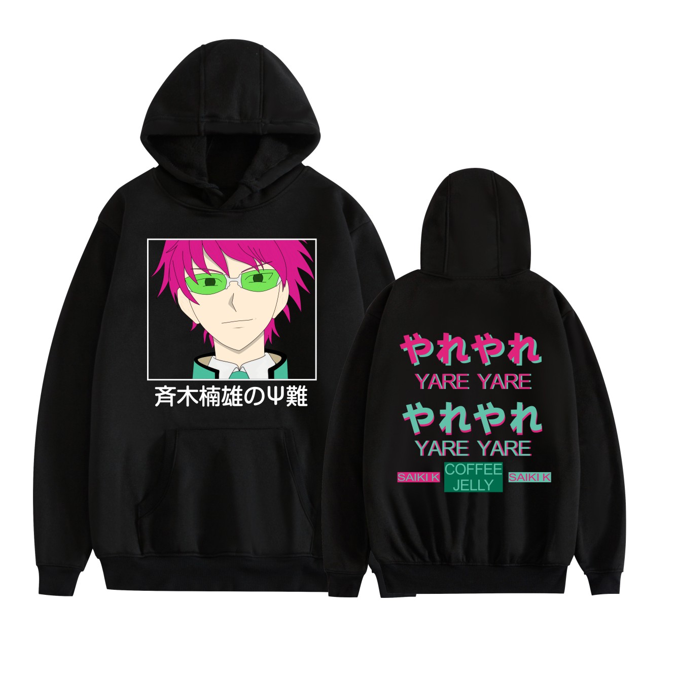 Saiki Kusuo Hoodie - Teruhashi Kokomi Unisex Pullover Sweatshirt (Anime Cosplay / Casual Wear)