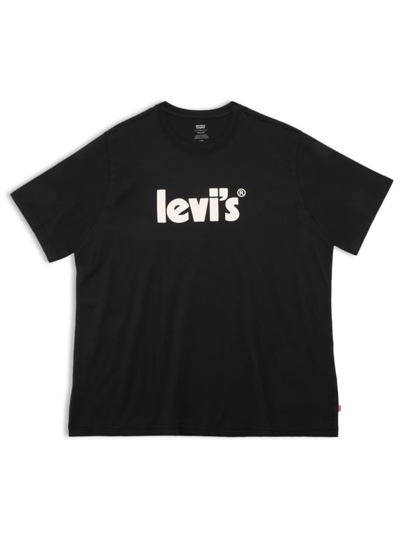 Men's Relaxed Fit Short Sleeve T-Shirt