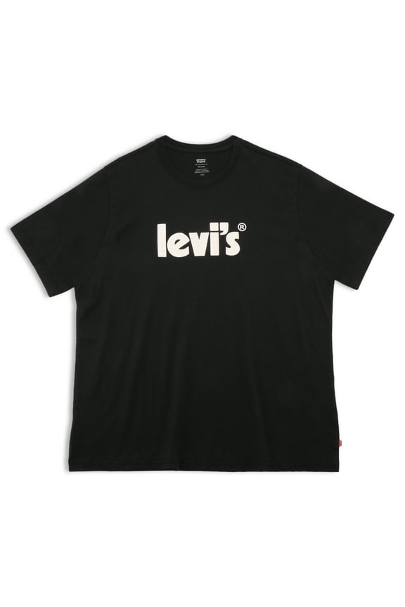 Men's Relaxed Fit Short Sleeve T-Shirt