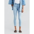 thumbnail image 1 of Levi's Women's 711 Skinny Ankle Jeans, 1 of 8