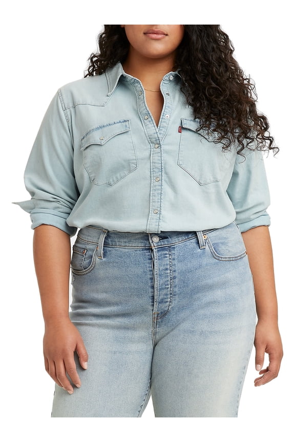 Levi’s Women's Plus Size Ultimate Western Shirt
