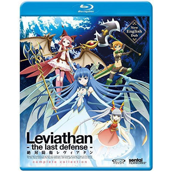 Leviathan: The Last Defense (Blu-ray), Sentai, Anime