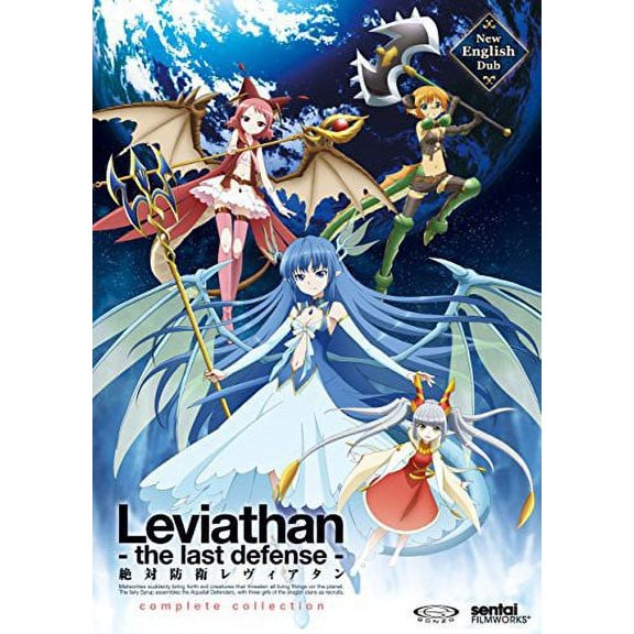 Leviathan: The Last Defense (DVD)