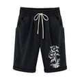 thumbnail image 1 of Levmjia Women Casual Shorts High Waist Elastic Waist Drawstring Pockets Soft Cotton Blend Summer Beach Lounge Comfortable Trendy Printed Multi Color Options, 1 of 3