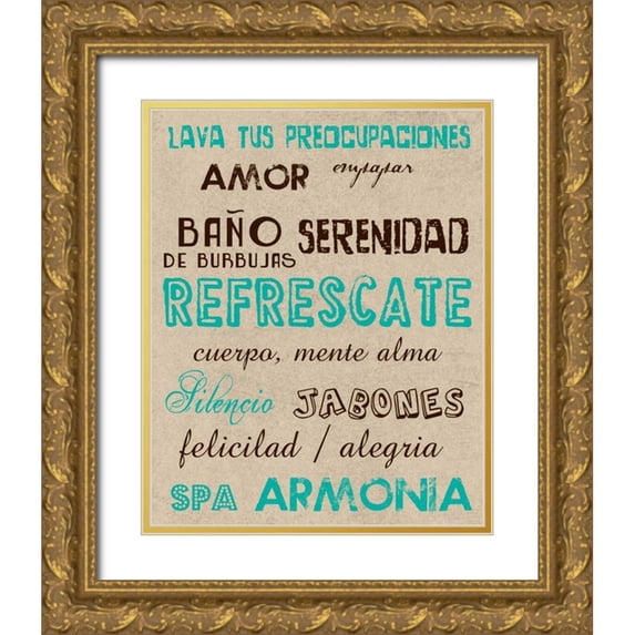 Lewis, Sheldon 15x18 Gold Ornate Wood Framed with Double Matting Museum Art Print Titled - Spanish Typography Bath