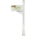 thumbnail image 1 of Lewiston Mailbox post system with fluted base, ball finial and 3 cast aluminum personalized address plates , White, 1 of 1