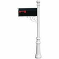 thumbnail image 1 of QualArc LPST-804-E1-WHT Lewiston Economy Mailbox with Fluted Base and Ball Finial - White, 1 of 3