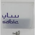 thumbnail image 1 of Lexan Inspection Cover, 1 of 1