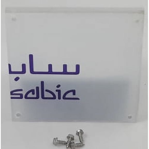 Lexan Inspection Cover
