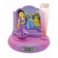 thumbnail image 1 of Lexibook Disney Princess Rapunzel Projector Clock with magical sounds - RP515DP, 1 of 1