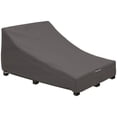 thumbnail image 1 of Lexington 80" x 55" x 33" Taupe Patio Chaise Lounge Cover, 2 Count, 1 of 2