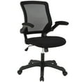 thumbnail image 1 of Modway Veer Mesh Office Chair in Black, 1 of 11