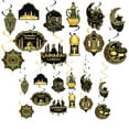 thumbnail image 1 of Leyfeng Eid Mubarak Ceiling Decorations, 48pcs Eid Mubarak Hanging Decorations Eid Mubarak Ceiling Foil Swirls for Eid Al-fitr, Ramadan Kareem Party Door Decor Supplies, 1 of 7