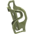 thumbnail image 1 of Lezyne Flow SL-R Cage, 1 of 1