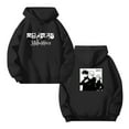 thumbnail image 1 of Lheaggik Anime Jujutsu Kaisen Hoodie Cartoon Graphic Long Sleeve Streetwear Women Men Hooded Sweatshirt Funny Clothes M, 1 of 5