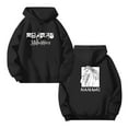 thumbnail image 1 of Lheaggik Anime Jujutsu Kaisen Hoodie Cartoon Graphic Long Sleeve Streetwear Women Men Hooded Sweatshirt Funny Clothes S, 1 of 5