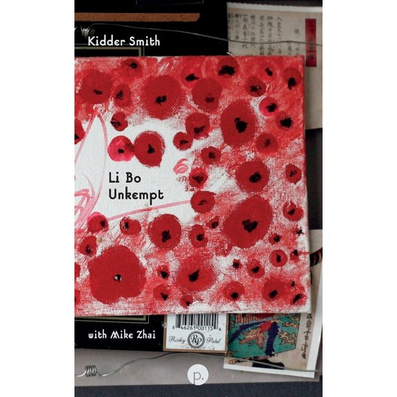Li Bo Unkempt, (Paperback)