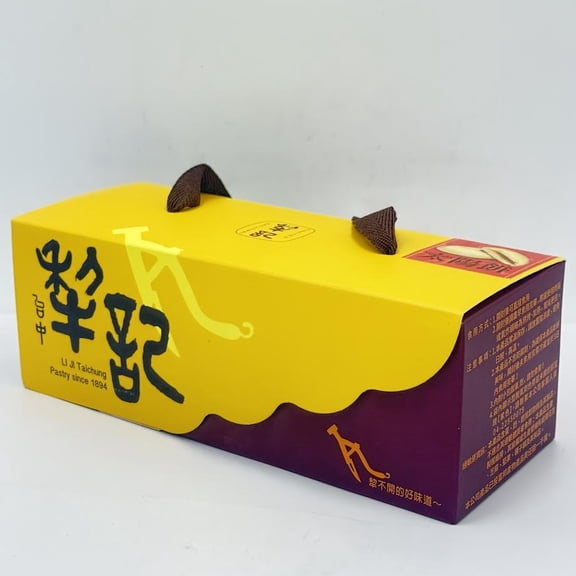 Li Ji Taichung Pastry Creamy Milk Suncake 8pcs