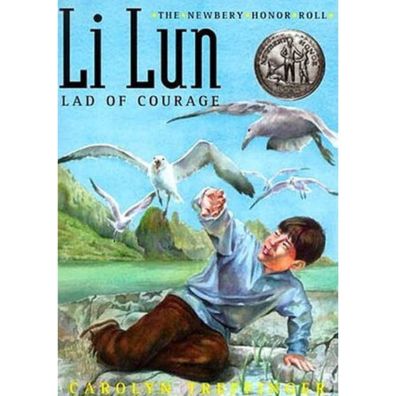 Pre-Owned Li Lun, Lad of Courage (Hardcover)
