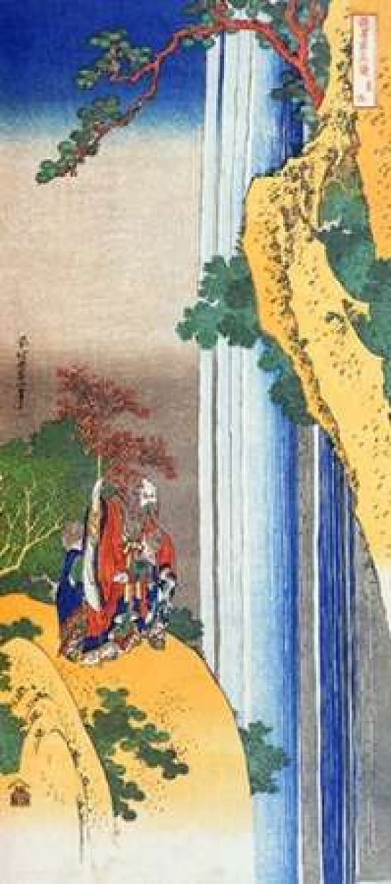 Li Po Admiring The Waterfall Of Lo Shan Canvas Art - Hokusai (10 x 20)