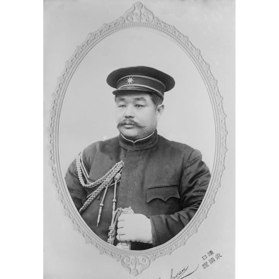 Li Yuen Hung History (18 x 24)