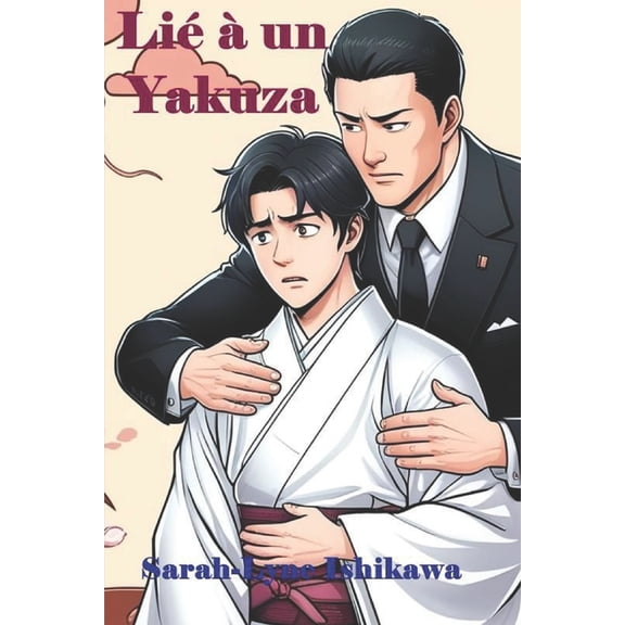 Li  un Yakuza: Shonen ai, (Paperback)
