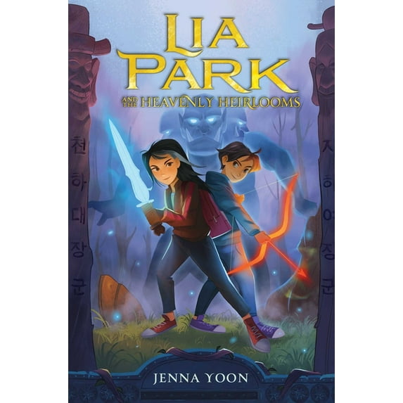 Lia Park Lia Park and the Heavenly Heirlooms, Book 2, (Hardcover)