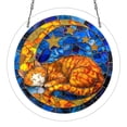 thumbnail image 1 of Liaiai Acrylic Jigsaw Puzzle Suncatcher,Animal Series Sun Catcher Stained Glass Acrylic Puzzle Decoration for Women Men Mom Birthday Gift Home Decor, 1 of 5