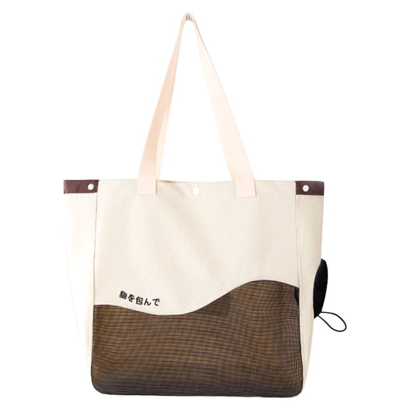 Pet Outgoing Bag For Springtime Trekking Cat Carrier Home & Outdoor Portable Puppy Travel Bag One Shoulder Warm Canvas Pet Essentials