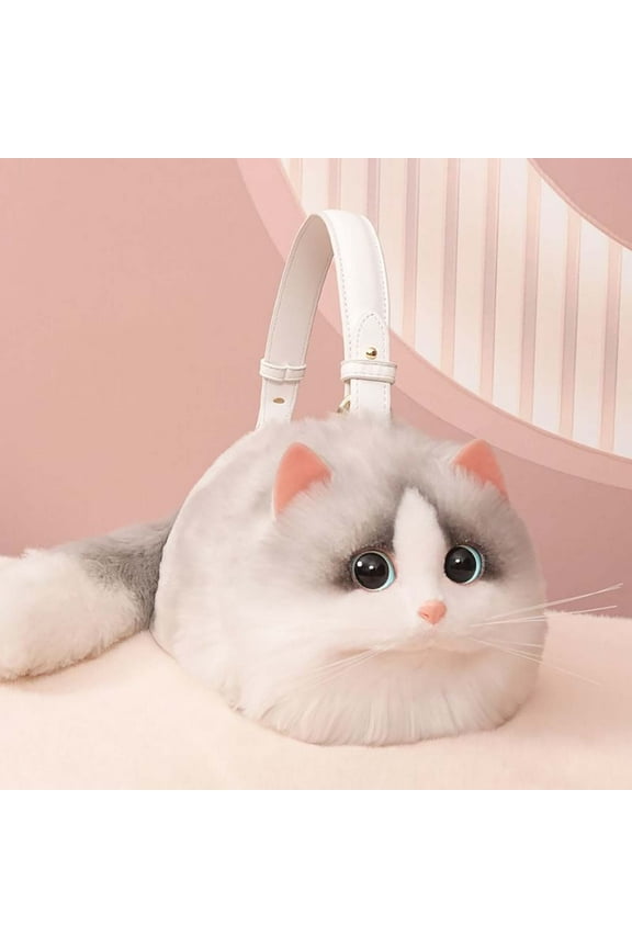 Women Cute Crossbody Bag New Cat Fashion Bag Mobile Phone Chain Popular Bag Small Bag Versatile Use Purse Outdoor Shopping & Travel Necessities