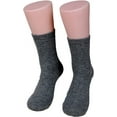 thumbnail image 1 of Lian LifeStyle Cute, Perfect Fit, Cozy Men's 1 Pair Wool Blend Crew Socks With a Wide Size 6-9Black, 1 of 1