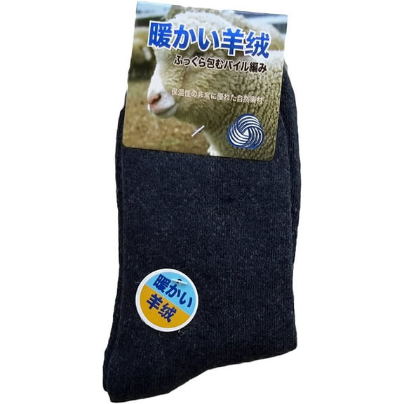 Lian LifeStyle Men's 6 Pairs Thick Wool Blend Crew Socks Diamond Size 7-9(Assorted)