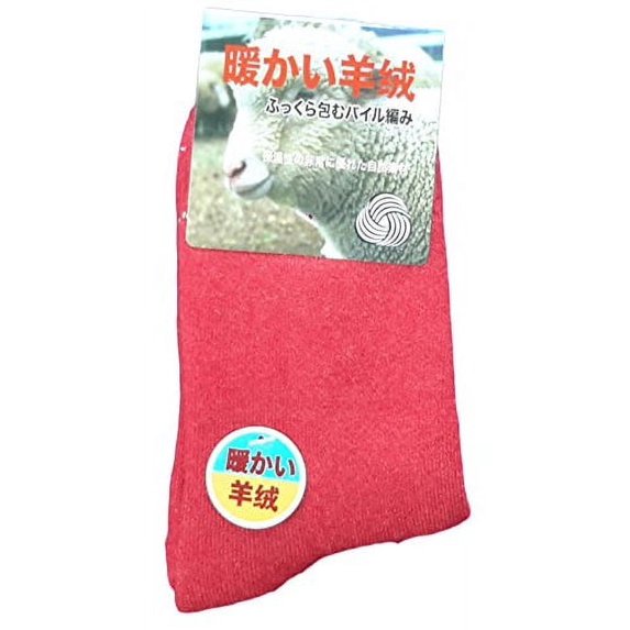 Lian LifeStyle Women's 1 Pair Extra Thick Cashmere Wool Socks Plain Color Size 7-9(Red)