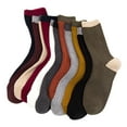 thumbnail image 1 of Lian LifeStyle Women's 4 Pairs Combed Cotton Socks HR1751 Casual Size 6-9 (Dark Grey, Grey, Cream White, Khaki), 1 of 4