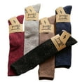 thumbnail image 1 of Lian LifeStyle Women's 5 Pairs Pack Knee High Cotton Socks Size(Random Color), 1 of 2