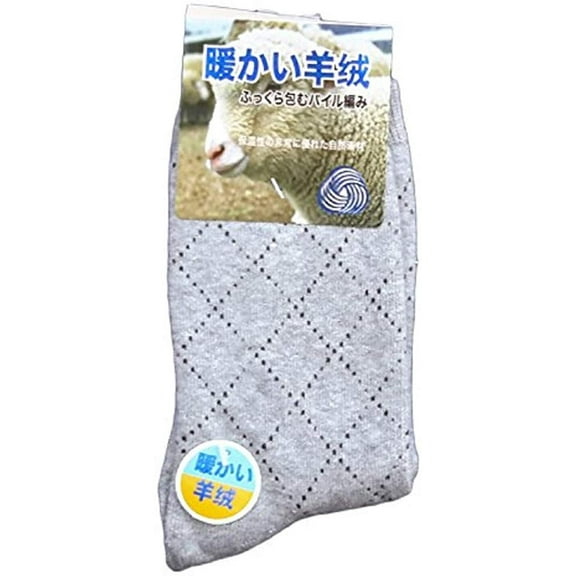 Lian LifeStyle Women's 6 Pairs Pack Extra Thick Wool Blend Socks Diamond Size 8-11Gray