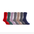 thumbnail image 1 of Lian Style 6 Pairs Children Wool Blend Crew Socks Size 6M-2Y Boy Random Color, 1 of 5
