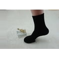 thumbnail image 1 of Lian Style Men's 1 Pair Extra Thick Socks Diamond Size 9-11Black, 1 of 2