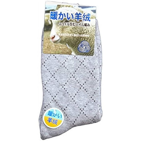 Lian Style Men's 1 Pair Extra Thick Socks Diamond Size 9-11Gray