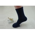 thumbnail image 1 of Lian Style Men's 4 Pairs Extra Thick Socks Diamond Size 9-11Navy, 1 of 2