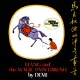thumbnail image 1 of Reading Rainbow Books Liang and the Magic Paintbrush, (Paperback), 1 of 2