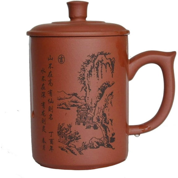 Liang baobao Purple Sand Clay Tea Cup 500ml Chinese Zisha Teacups Handle Lip Mugs (Red)