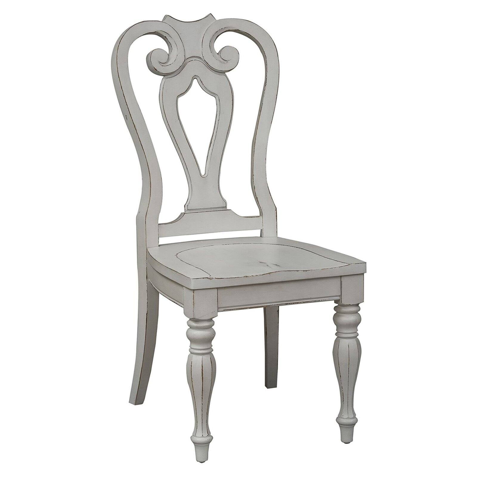 Liberty Furniture Industries Magnolia Manor Splat Back Dining Side