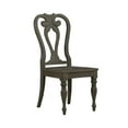 thumbnail image 1 of Liberty Furniture Industies, INC Magnolia Manor Splat Back Side Chair (RTA) - Set of 2 in Weathered Bisque, 1 of 11