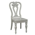 thumbnail image 1 of Liberty Furniture Industies, INC Magnolia Manor Splat Back Side Chair (RTA)-Set of 2 in Antique White, 1 of 11