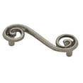 thumbnail image 1 of Decorative S Swirl 1.22" Bar Pull, 1 of 1