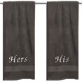 thumbnail image 1 of Liberty21 His & Hers Embroidered Cotton Bath Towels. Bath Towels Set Includes: 1 His Bath Towel and 1 Hers Bath Towel. (Gray), 1 of 9