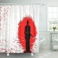 thumbnail image 1 of Libin Aikido Black Pen Samurai of Rising Sun Red Sword Shower Curtain 60x72 inch, 1 of 3